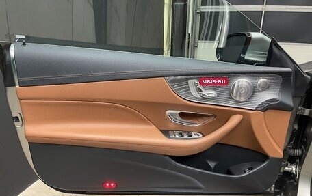 Mercedes-Benz E-Класс, 2020 год, 5 850 000 рублей, 11 фотография