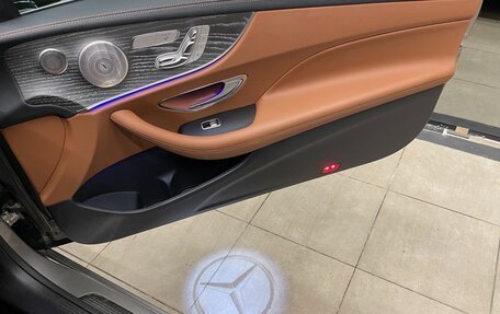 Mercedes-Benz E-Класс, 2020 год, 5 850 000 рублей, 20 фотография