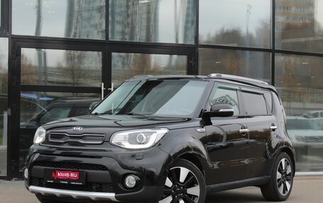 KIA Soul II рестайлинг, 2017 год, 1 550 000 рублей, 1 фотография