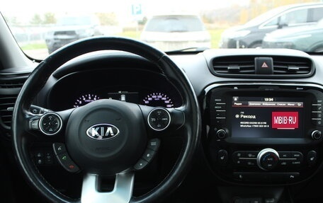 KIA Soul II рестайлинг, 2017 год, 1 550 000 рублей, 6 фотография