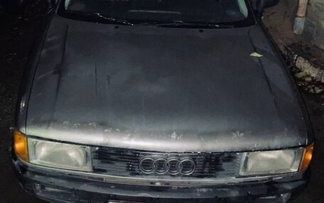 Audi 80, 1990 год, 370 000 рублей, 8 фотография
