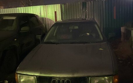 Audi 80, 1990 год, 370 000 рублей, 7 фотография