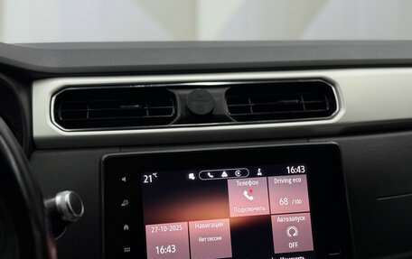 Renault Arkana I, 2021 год, 1 645 000 рублей, 15 фотография