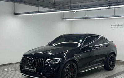 Mercedes-Benz GLC Coupe AMG, 2023 год, 9 600 777 рублей, 1 фотография