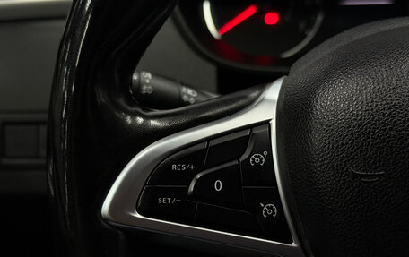 Renault Arkana I, 2021 год, 1 645 000 рублей, 17 фотография