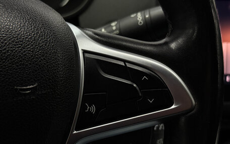 Renault Arkana I, 2021 год, 1 645 000 рублей, 18 фотография