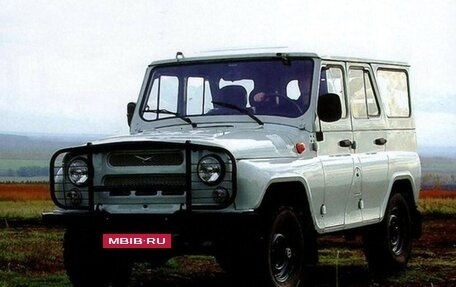 ЛуАЗ 3151, 2002 год, 350 000 рублей, 1 фотография