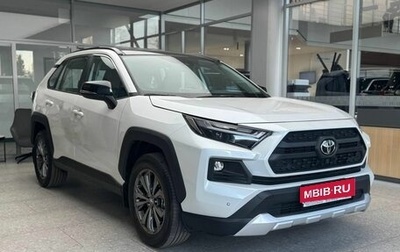 Toyota RAV4, 2025 год, 4 550 000 рублей, 1 фотография