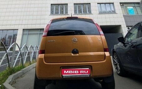 Opel Meriva, 2003 год, 276 000 рублей, 1 фотография