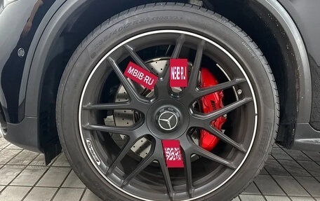 Mercedes-Benz GLC Coupe AMG, 2023 год, 9 600 777 рублей, 16 фотография