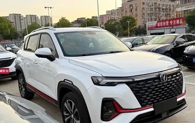 Changan CS35 Plus, 2021 год, 1 250 069 рублей, 1 фотография