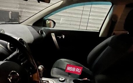 Nissan Qashqai, 2013 год, 1 250 000 рублей, 2 фотография