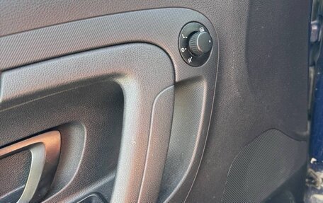 Skoda Fabia II, 2012 год, 490 000 рублей, 9 фотография