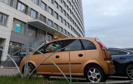 Opel Meriva, 2003 год, 276 000 рублей, 2 фотография