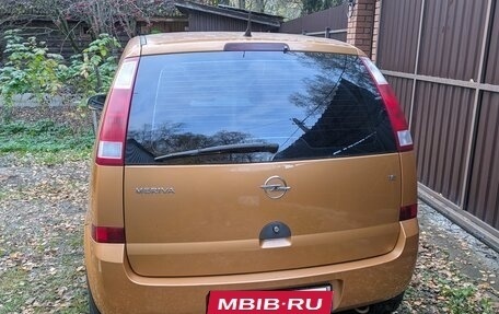 Opel Meriva, 2003 год, 276 000 рублей, 5 фотография