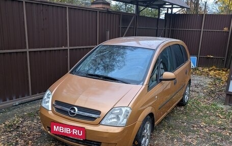 Opel Meriva, 2003 год, 276 000 рублей, 4 фотография