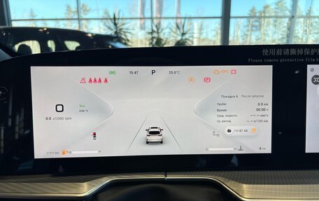 CheryExeed TXL, 2024 год, 4 200 000 рублей, 12 фотография