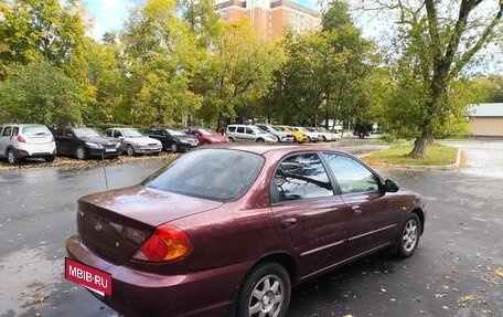 KIA Spectra II (LD), 2008 год, 330 000 рублей, 5 фотография