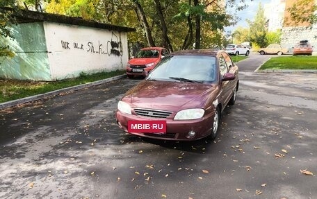 KIA Spectra II (LD), 2008 год, 330 000 рублей, 7 фотография