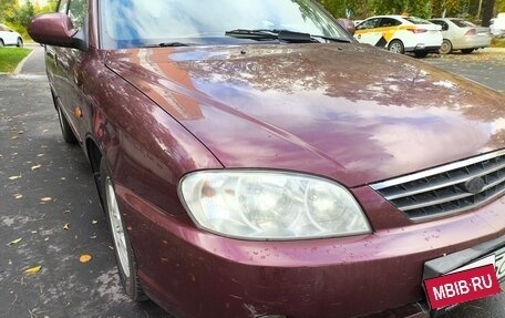 KIA Spectra II (LD), 2008 год, 330 000 рублей, 11 фотография