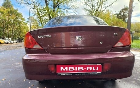 KIA Spectra II (LD), 2008 год, 330 000 рублей, 13 фотография