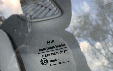 KIA Spectra II (LD), 2008 год, 330 000 рублей, 30 фотография