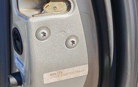 Lexus RX IV рестайлинг, 2000 год, 757 000 рублей, 11 фотография