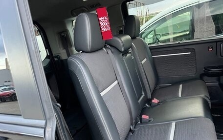 Honda Stepwgn IV, 2016 год, 2 100 000 рублей, 13 фотография