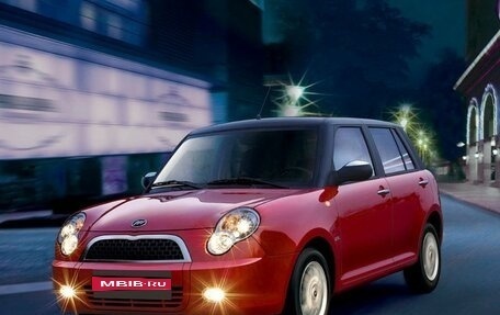 Lifan Smily I (330) рестайлинг, 2013 год, 300 000 рублей, 1 фотография