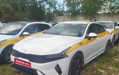KIA K5, 2021 год, 1 464 000 рублей, 1 фотография