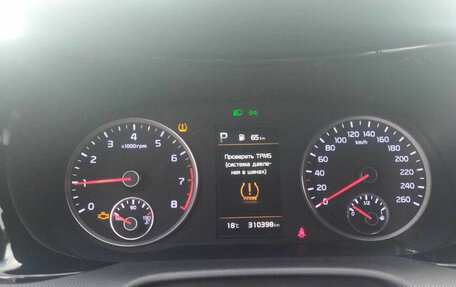 KIA K5, 2021 год, 1 464 000 рублей, 9 фотография