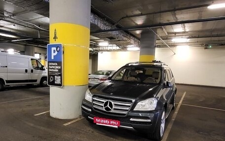 Mercedes-Benz GL-Класс, 2011 год, 2 100 000 рублей, 3 фотография