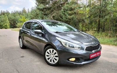 KIA cee'd III, 2012 год, 775 000 рублей, 1 фотография