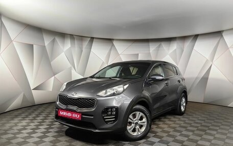 KIA Sportage IV рестайлинг, 2017 год, 1 529 000 рублей, 1 фотография
