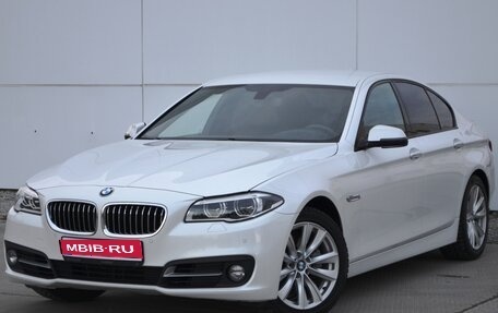 BMW 5 серия, 2016 год, 2 490 000 рублей, 1 фотография