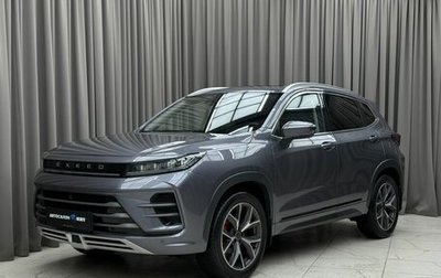 CheryExeed LX, 2022 год, 2 230 000 рублей, 1 фотография