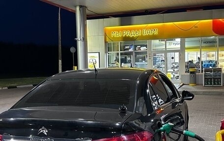 Citroen C4 II рестайлинг, 2013 год, 620 000 рублей, 2 фотография