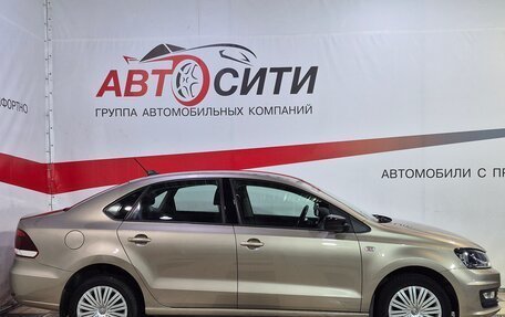 Volkswagen Polo VI (EU Market), 2020 год, 1 299 000 рублей, 8 фотография