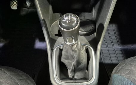 Volkswagen Polo VI (EU Market), 2020 год, 1 299 000 рублей, 16 фотография