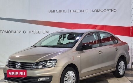 Volkswagen Polo VI (EU Market), 2020 год, 1 299 000 рублей, 3 фотография