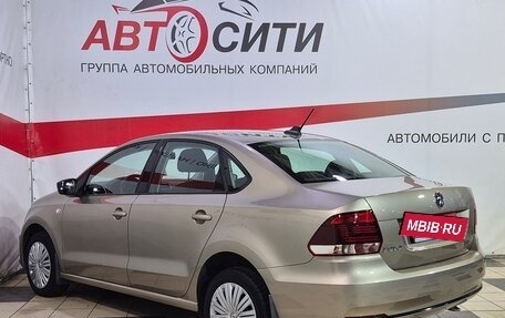 Volkswagen Polo VI (EU Market), 2020 год, 1 299 000 рублей, 5 фотография