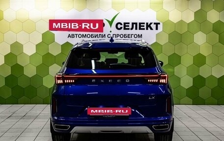 CheryExeed LX, 2023 год, 1 879 000 рублей, 4 фотография