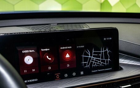 CheryExeed LX, 2023 год, 1 879 000 рублей, 21 фотография