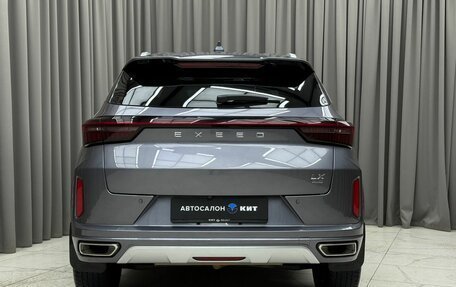 CheryExeed LX, 2022 год, 2 230 000 рублей, 5 фотография