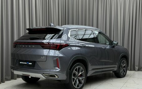 CheryExeed LX, 2022 год, 2 230 000 рублей, 4 фотография