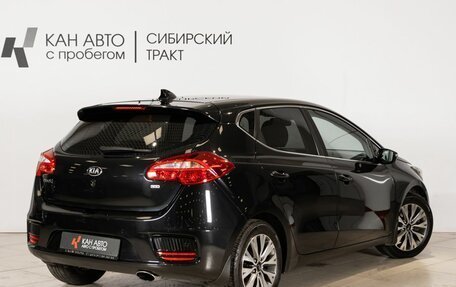 KIA cee'd III, 2017 год, 1 500 000 рублей, 2 фотография
