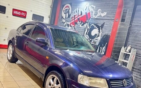 Volkswagen Passat B5+ рестайлинг, 1999 год, 355 000 рублей, 1 фотография