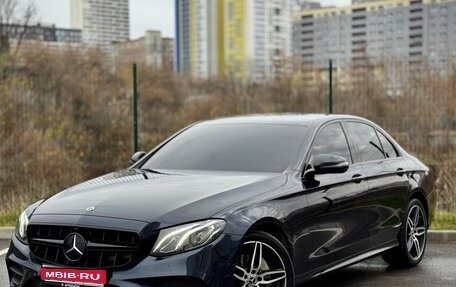 Mercedes-Benz E-Класс, 2018 год, 2 650 000 рублей, 1 фотография