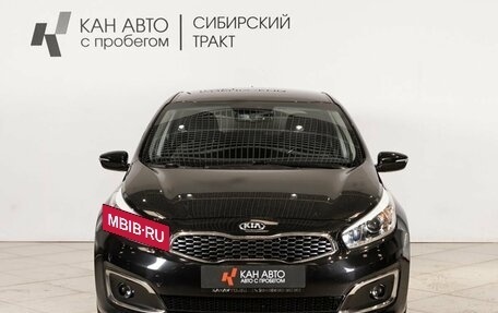KIA cee'd III, 2017 год, 1 500 000 рублей, 13 фотография