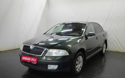 Skoda Octavia, 2005 год, 378 000 рублей, 1 фотография